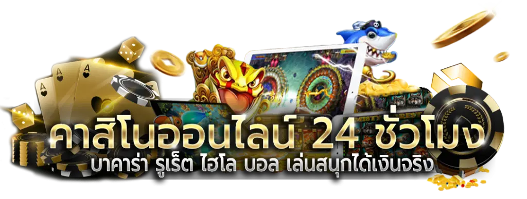 สล็อตpgเว็บตรง